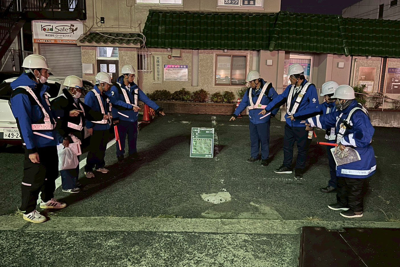 株式会社ASHILITIVEの警備員たち